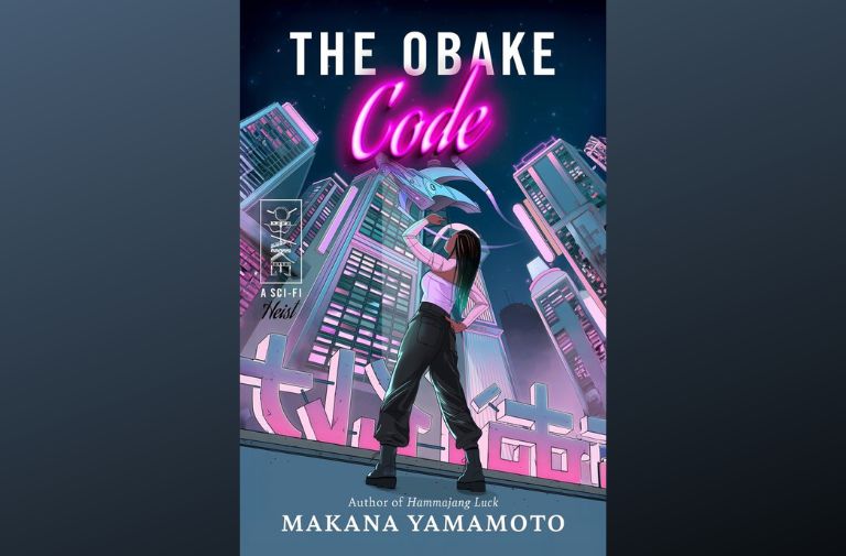 'The Obake Code' - Heist Shenanigans and Lesbian Love