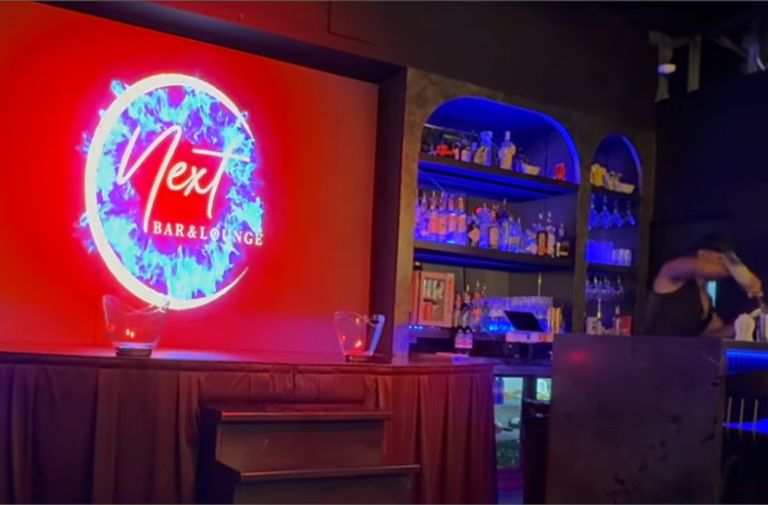 NextbarLounge