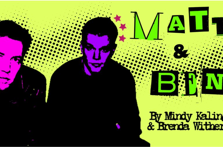 Ben Affleck and Matt Damon to Appear at Empire Stage?