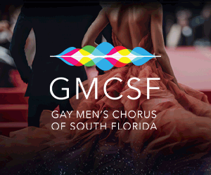 GMCSF Gala Side 2023 Event